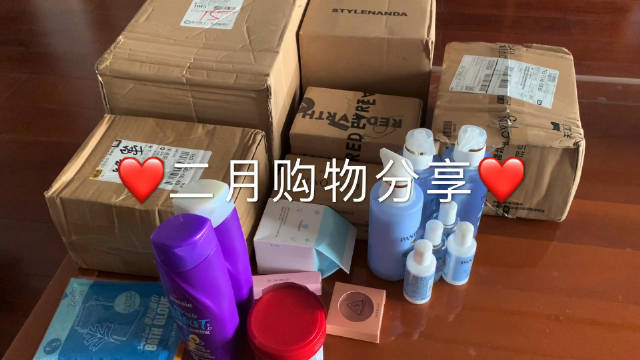 惠惠酱vlog